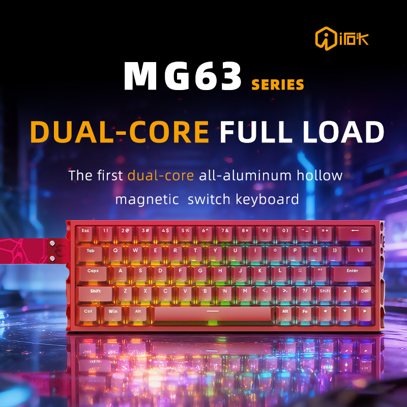 Gaming Keyboard Expensive - IROK MG63 Dual-MCU 63kyes Magnetic Switch