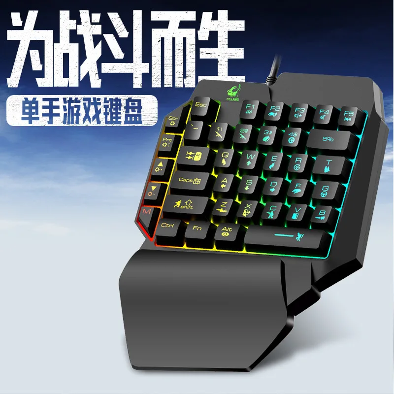 K15 one-handed keyboard Gun Go – обзор и цена Keyboard Gaming Amazon