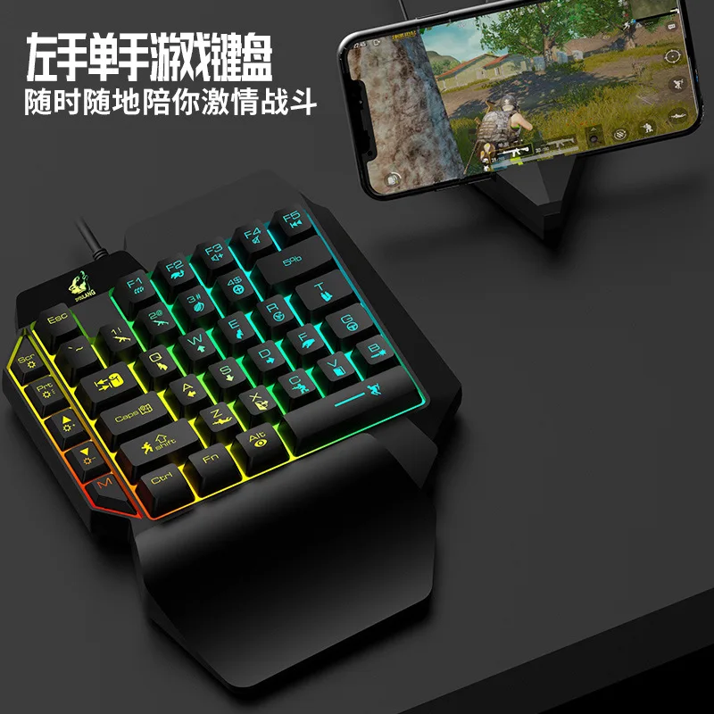 K15 one-handed keyboard Gun Go – обзор и цена Keyboard Gaming Amazon