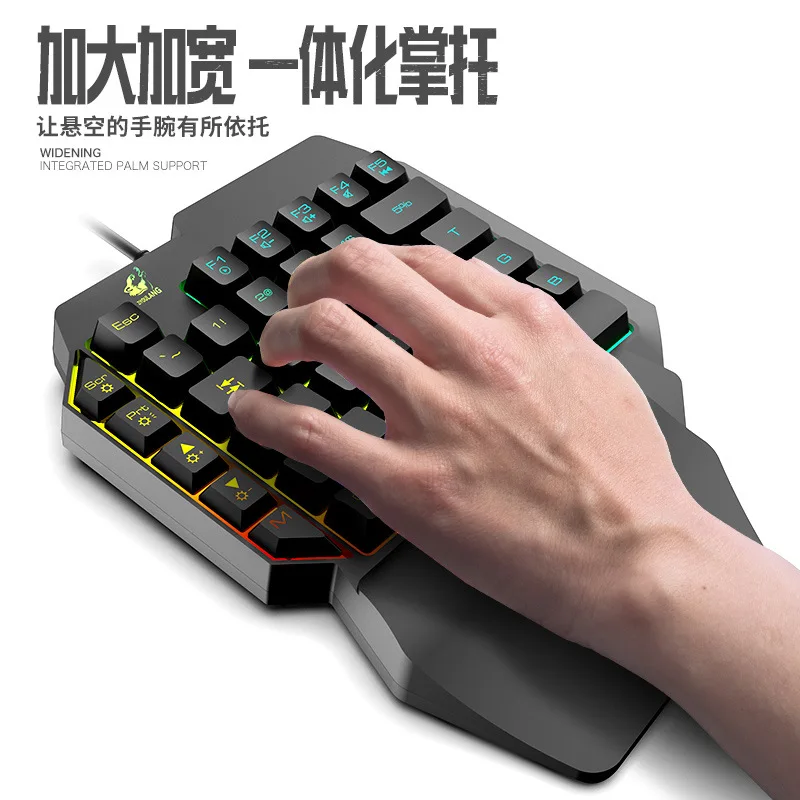 K15 one-handed keyboard Gun Go – обзор и цена Keyboard Gaming Amazon
