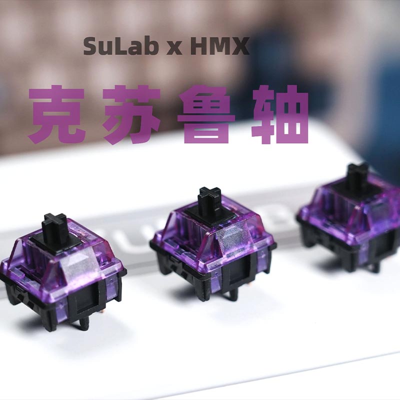SU LAB Cthulhu Switch Set Ulti – обзор и цена Gaming Keyboard Mini Mechanical