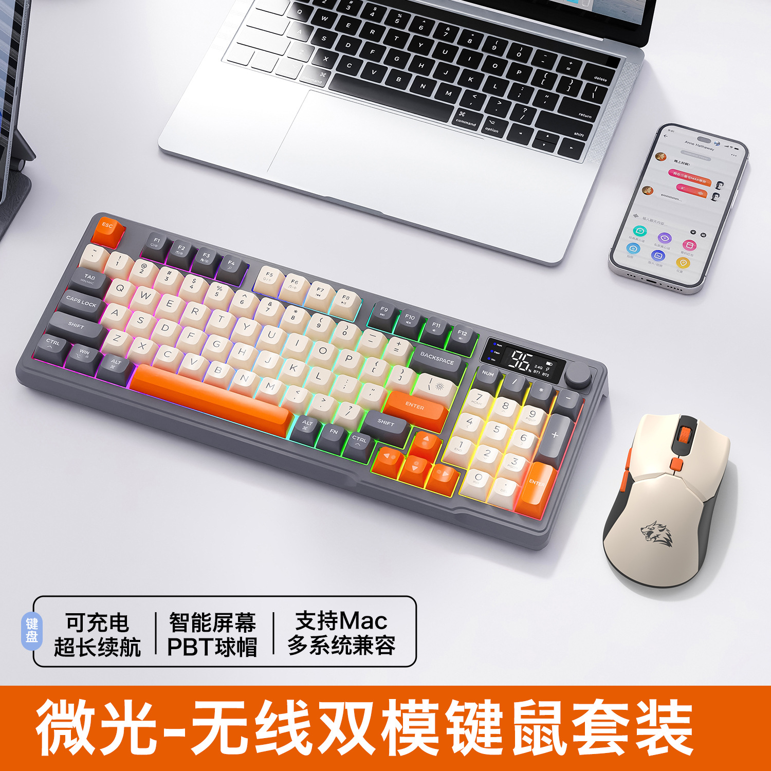 Hot Free Wolf T96 Wireless Dua – обзор и цена Gaming Keyboard And Mouse