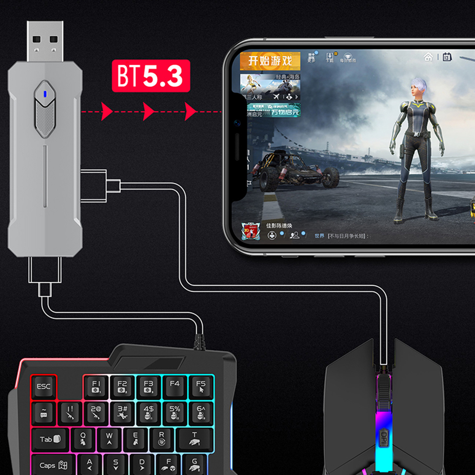 5 in 1 Mobile Game Converter K – обзор и цена Keyboard Mouse Bundle Gaming