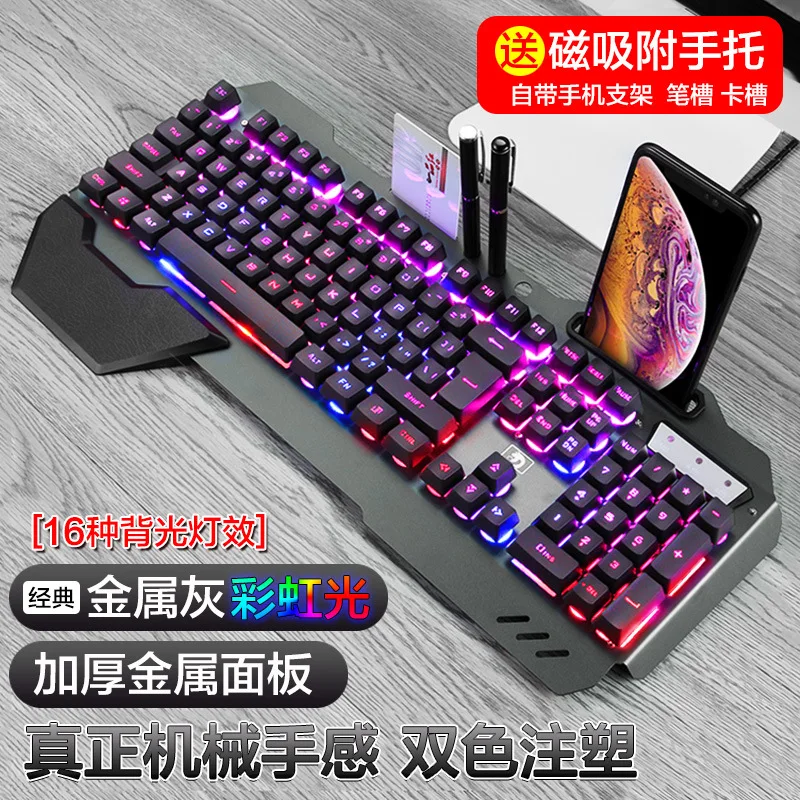 618 mechanical feel keyboard b – обзор и цена Keyboard Gaming Amazon